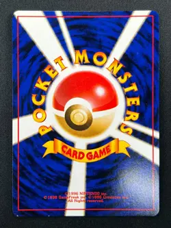 [NM] Misty Pokemon Card Japanese 1998 Gym Heroes Trainer Vintage Holo 14F4 - Image 3