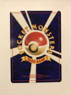 Remoraid No.223 Neo Destiny (Japanese) Old Back Vintage TCG Pokemon Card - Image 2