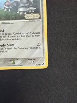 Pokemon Card - Lairon Legend Maker 38/92 Uncommon Reverse Holo Stamped | MP - Image 4