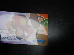 Pokemon Card Nagoya Railway Stamp Rally Promo 2018 Callahan Sudowoodo #2807 PLAY - Image 3