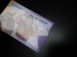 Pokemon Card Nagoya Railway Stamp Rally Promo 2018 Callahan Sudowoodo #2807 PLAY - Image 4