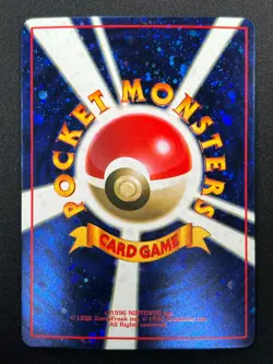 [NM] Trade Please! Pokemon Card Japanese Trainer Vintage Promo 14F26 - Image 3