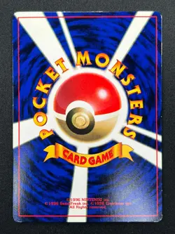 [NM] Surfing Pikachu Pokemon Card Japanese No.025 Corocoro Promo Vintage 14F27 - Image 3