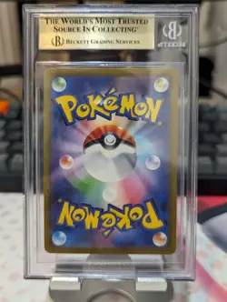 Erika’s Invitation 196/165 Japanese Pokemon 151 SR BGS 9.5 w/ Sub Grades - Image 2