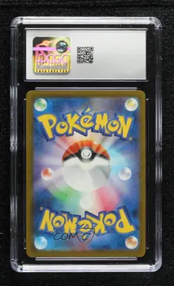 Special Art Rare - N's Zoroark ex Japanese Pokemon MEGA Dream M2a CGC 10 - Image 2