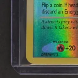 2007 POKEMON DIAMOND & PEARL #21/130 CARNIVINE REVERSE HOLO - Image 4