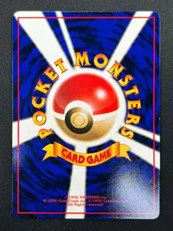 [NM] Tangela Pokemon Card Japanese No.114 Vending Series Vintage Glossy 14F25 - Image 3