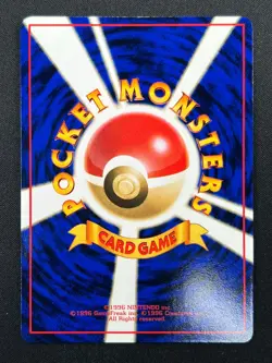 [NM] Poliwag Pokemon Card Japanese No.060 Vending Series Vintage Glossy 14F24 - Image 3