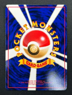 [NM] Rattata Pokemon Card Japanese No.019 Vending Series 1 Vintage Glossy 14F23 - Image 3