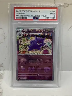 2023 POKEMON JPN SV2A-POKEMON 151 MASTER BALL REVERSE HOLO #094 GENGAR PSA 9 - Image 1