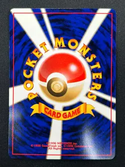 [NM] Misty's Seadra Pokemon Japanese No.117 Gym Sets Foil Vintage Holo 14F20 - Image 3