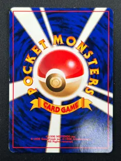 [LP] Team Rocket's Hitmonchan Pokemon Japanese 107 Gym Heroes Holo 14F18 - Image 3