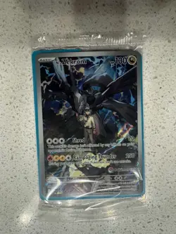 N’s Zekrom #031 Pokemon Center Promo Ascended Heroes SEALED! - Image 2
