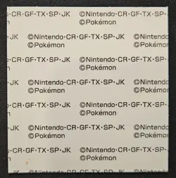 Japanese Charmander & Squirtle Daiichi Pan Sticker Blooming Pokemon TradingCG NM - Image 2