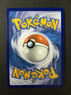 Pokemon TCG SV: White Flare #173/086 Reshiram ex NM - Image 2