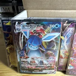 Pokemon Korean Eevee Heroes + 151 Bulk Lot EXs, Holos, Vmax - Image 2