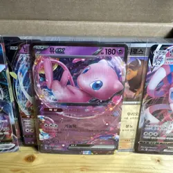 Pokemon Korean Eevee Heroes + 151 Bulk Lot EXs, Holos, Vmax - Image 3