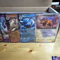 Pokemon Korean Eevee Heroes + 151 Bulk Lot EXs, Holos, Vmax - Image 5