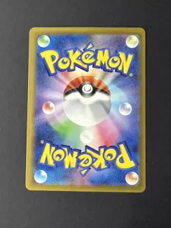 Pokemon Chansey 015/032 CLF Classic Collection Japanese NM Holo - Image 2