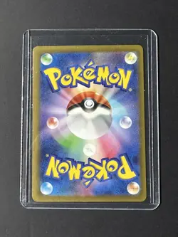 Pokemon Chansey 015/032 CLF Classic Collection Japanese NM Holo - Image 4