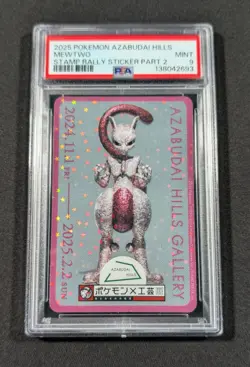 2025 Pokemon Japanese Holo Mewtwo Sticker PSA 9 MINT Azabudai Hills Part 2 - Image 1
