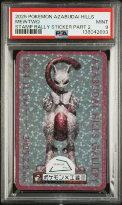 2025 Pokemon Japanese Holo Mewtwo Sticker PSA 9 MINT Azabudai Hills Part 2 - Image 3