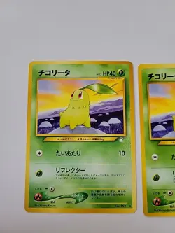 Pokemon TCG Chikorita And Bayleef Collection English And Japanese - Image 2