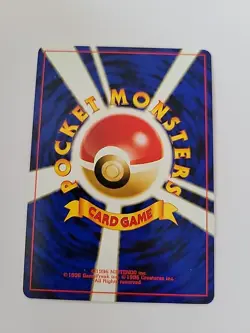 Pokemon TCG Chikorita And Bayleef Collection English And Japanese - Image 3