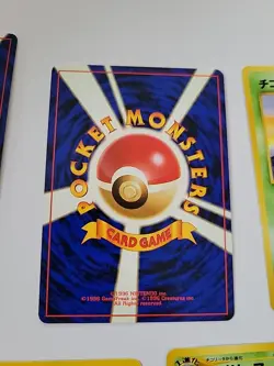 Pokemon TCG Chikorita And Bayleef Collection English And Japanese - Image 5