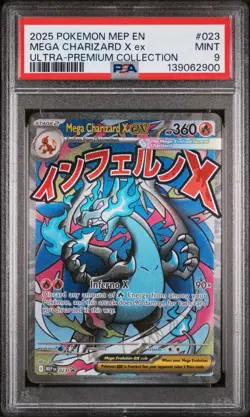 2025 POKEMON BLACK STAR PROMO #023 MEGA CHARIZARD X EX ULTRA-PREMIUM PSA 9 - Image 1