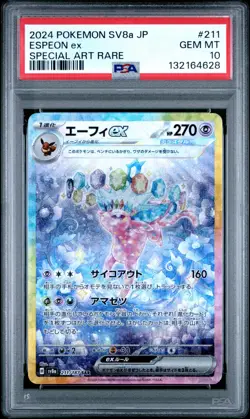 [PSA 10] Espeon ex SAR #211 sv8a Terastal Festival Pokemon Japanese - Image 1