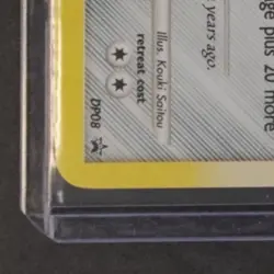 2007 POKEMON DIAMOND & PEARL BLACK STAR PROMO #DP08 SHIELDON HOLO - Image 4
