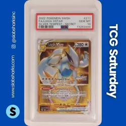 2022 POKEMON SWSH SILVER TEMPEST #211/195 LUGIA VSTAR GOLD SECRET RARE PSA 10 - Image 1