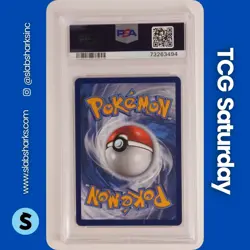 2022 POKEMON SWSH SILVER TEMPEST #211/195 LUGIA VSTAR GOLD SECRET RARE PSA 10 - Image 2