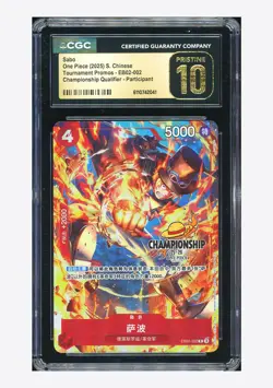 One Piece CGC 10 PRISTINE Sabo R Promo 2025 EB02-002 Championship 25-26 Chinese - Image 1