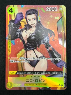 [NM] Nico Robin ONE PIECE Card Game Japanese ST29-009 Stard Deck EGGHEAD CN89 - Image 2