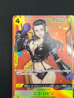 [NM] Nico Robin ONE PIECE Card Game Japanese ST29-009 Stard Deck EGGHEAD CN89 - Image 4