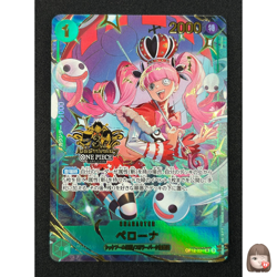 [NM] Perona ONE PIECE Japanese OP12-034 3rd Anniversary Promo CN86 - Image 1