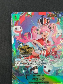 [NM] Perona ONE PIECE Japanese OP12-034 3rd Anniversary Promo CN86 - Image 4