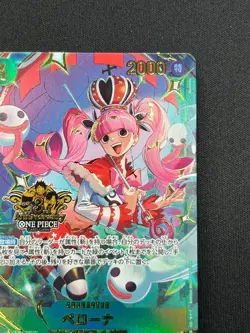 [NM] Perona ONE PIECE Japanese OP12-034 3rd Anniversary Promo CN86 - Image 5