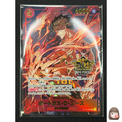 [Sealed] Portgas D. Ace ONE PIECE Japanese ST15-005 3rd ANNIVERSARY 2025 CN79 - Image 1