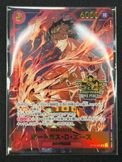 [Sealed] Portgas D. Ace ONE PIECE Japanese ST15-005 3rd ANNIVERSARY 2025 CN79 - Image 2