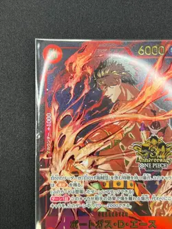 [Sealed] Portgas D. Ace ONE PIECE Japanese ST15-005 3rd ANNIVERSARY 2025 CN79 - Image 4