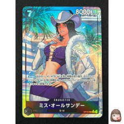 [NM] Ms. All-Sunday ONE PIECE Card OP14-084 Parallel The Azure Sea's Seven CN80 - Image 1