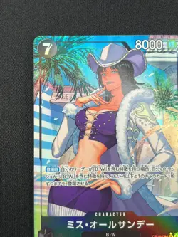 [NM] Ms. All-Sunday ONE PIECE Card OP14-084 Parallel The Azure Sea's Seven CN80 - Image 4