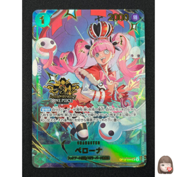 [NM] Perona ONE PIECE Japanese OP12-034 3rd Anniversary Promo CN82 - Image 1