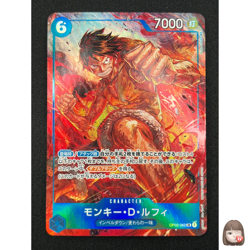 [NM] Monkey D Luffy ONE PIECE Japanese OP02-062 SR Parallel Paramount War CN75 - Image 1