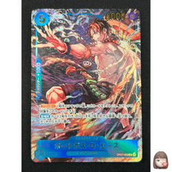 [NM] Portgas D. Ace ONE PIECE Japanese OP07-053 Weekly Shonen Jump Promo CN77 - Image 1