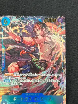 [NM] Portgas D. Ace ONE PIECE Japanese OP07-053 Weekly Shonen Jump Promo CN77 - Image 5