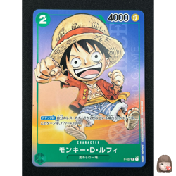 [NM] Monkey D. Luffy ONE PIECE Japan P-037 1st Anniversary Tournament Promo CN73 - Image 1